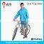 Maiyu ladies cycling polyester raincoat