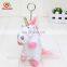 Custom mini stuffed monster plush unicorn keychain with wings wholesale