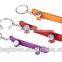 2016 Quality Aluminum Skateboard Keychain Bottle Opener