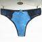 Yun Meng Ni Sexy Underwear 2018 New Style Cheap Stocklot T-back Breathable Cotton Thong For Lady