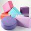 Rectangle EVA foam Yoga Block Brick for adults