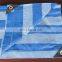 awning fabric blue white stripe pe tarpaulin