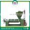 6YL-120 Oil Press Machine