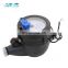 Multi-jet  dial type plastic Water Meter With Pulse