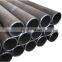 wholesale Price Seamless cylinder using carbon steel tube