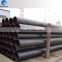 Woven bag packing ms pipe weight per meter