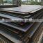 steel plate 30mm thick