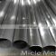 SAE 1045 hot rolled mild steel weld and seamless pipe