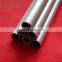 petrochemical industrial stainless steel pipe price