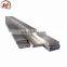 aluminium extruded flat bar