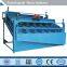 high cost performance high frequency screen made in China