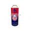 Customized aerosol tin can for butane gas and empty butane canister 220g