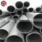 New products hot dip galvanized seamless steel pipe