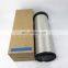 High Quality Air Filter p777869