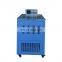 high precision multi-function Laboratory Circulating Low Temperature Water Bath