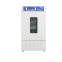 Cooled incubator-SPX, incubator price, Low temperature biochemical incubator