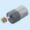 GB37-EC3630 Gearbox Motor, JRC DC Motor, Robot Head Rotation, DC12V45RPM
