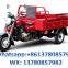 gasoline tricycle cargo loader lovol three wheeler mali ethiopia ghana bukina faso tanzania kenya senegal togo benin nigeira Mauritania angola Burundi chad cameroon C ? te d'Ivoire Gabon Guinea Mozambique Rwanda congo Uganda Zimbabwe