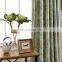 European luxury simple blackout curtains jacquard bedroom window