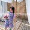 2020 autumn new purple girl oil painting sling floral suit French floral skirt Korean two-piece suit