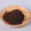 Boduo Ceylon Black Tea (Flavored）