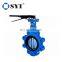 cast butterfly valve of SYI GROUP