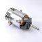 Professional hydraulic dc 24v motor 1200w for wheel motor