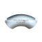 2 inch butt welded stainless steel SS pipe fitting end cap