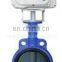 ISO Certificated 150LB PN10/16 Wafer Gearbox marine motor operated resilient butterfly valve prices