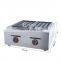 Gas Type 2800Pa Fish Ball Takoyaki Cooker Cast Iron Takoyaki Pan LPG Takoyaki Machine Gas For Sale