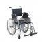 High back folding reclining commode wheelchair with toilet
