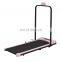 SD-TW3 Home fitness Ultra-Quiet electric folding walking pad treadmill
