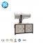 Fogging Sterilization Gold Ore Fog Agricultural Pesticide Sprayer Street Limestone Mist Cannon
