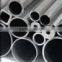 DIN CK45 carbon steel pipe