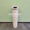 P-DLS-LT/MT 90/150/1100 UTERS replace of PETROGAS Natural Gas Coalescing Filter element