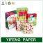 2016New Custom Design Handmade Decorated Paper Christmas Gift Box
