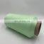 China manufacturer colorful dty 70/36 nylon  textured yarn him high strength dty yarn