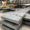 steel plate 2mm s235 laser cut steel plate manufacturer