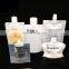 Juice Bag Fruit Tea Transparent Frosted Ziplock Bag Disposable Hot and Cold Drink Milk Packaging pouch