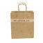 Wholesale Recyclable kraft paper bag with twisted handle reusable shopping paper bags logo printed