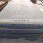 s460 s500 s550 s690 s890 s960 structural steel plate