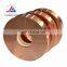 High quality copper strip coil 2mm thick ASTM c11000 c12000 c12200 c22000 c1100 c1201 c1220 c2200 c2300 copper strip