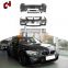 CH Good Price Auto Parts Engineer Hood Mudguard Spoiler Light Retrofit Body Kit For BMW E90 3 Series 2005 - 2012