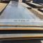ASTM A572 Ms steel hot flat plate metal sheets mild carbon steel plates