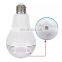 360 Degree LED Camera Bulb Light 1080P Wireless CCTV Bulb Panoramic Home Security WiFi CCTV Fisheye Bulb Lamp