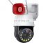 5MP  Wireless WIFI Security IP network Camera 33X Zoom 1080P HD PTZ Outdoor Home Surveillance Cam CCTV  Full color Night Vision