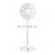 New storage floor electric fan Guangdong household Taili remote control silent wireless charging folding retractable fan