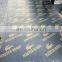Waterproof marine plywood price  in construction  film faced plywood  1220*2440*15mm from China