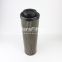 1263029 0850?R?010?ON UTERS replace of HYDAC oil filter element accept custom