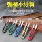 Byloo Fishing Scissor Braid Line Lure Cutter Hook Remover Tackle Tool Cutting Fish Use Scissors Fishing Pliers